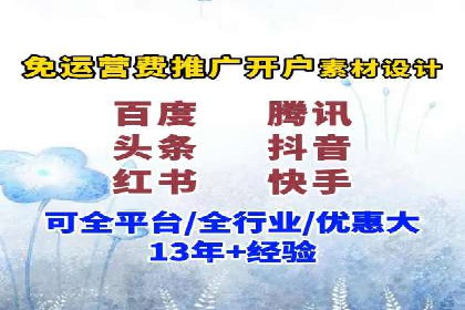 深入解析：SEM操作流程及其实战案例